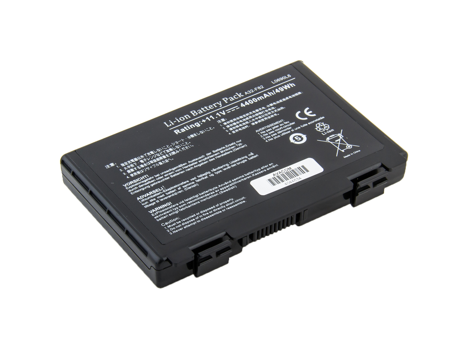 AVACOM baterie pro Asus K40/K50/K70 Li-Ion 10,8V 4400mAh