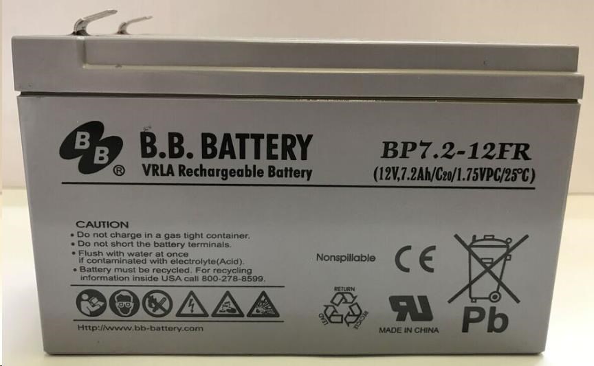 CyberPower náhradní baterie (12V/7.2Ah)