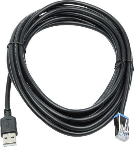 Datalogic připojovací kabel, USB