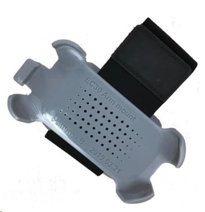 Zebra arm mount , pro EC30