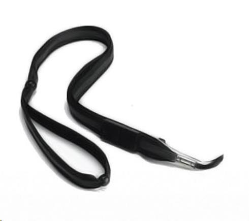 Zebra Lanyard