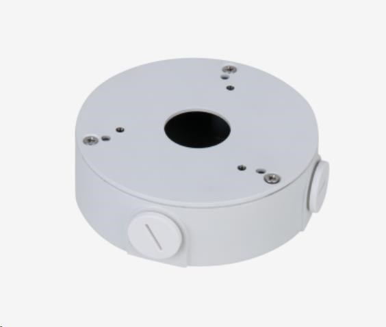 Dahua PFA13G, spojovací skříňka