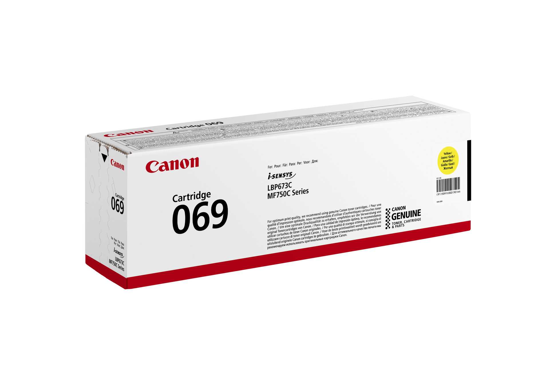 Canon TONER  CRG 069Y žlutý pro LBP673Cdw, MF752Cdw, MF754Cdw, MF752Cdw II a MF754Cdw II (1 900 str.)