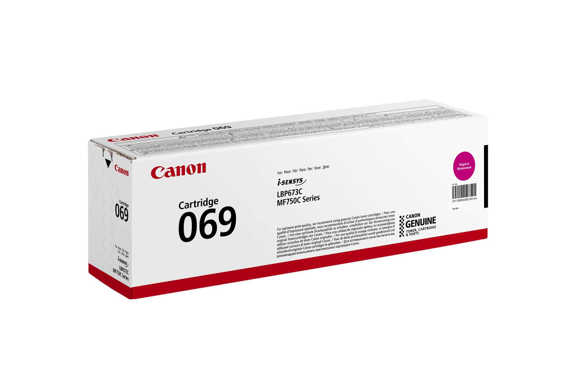 Canon TONER CRG 069 M purpurová pro LBP673Cdw, MF752Cdw, MF754Cdw, MF752Cdw II a MF754Cdw II (1 900 str.)