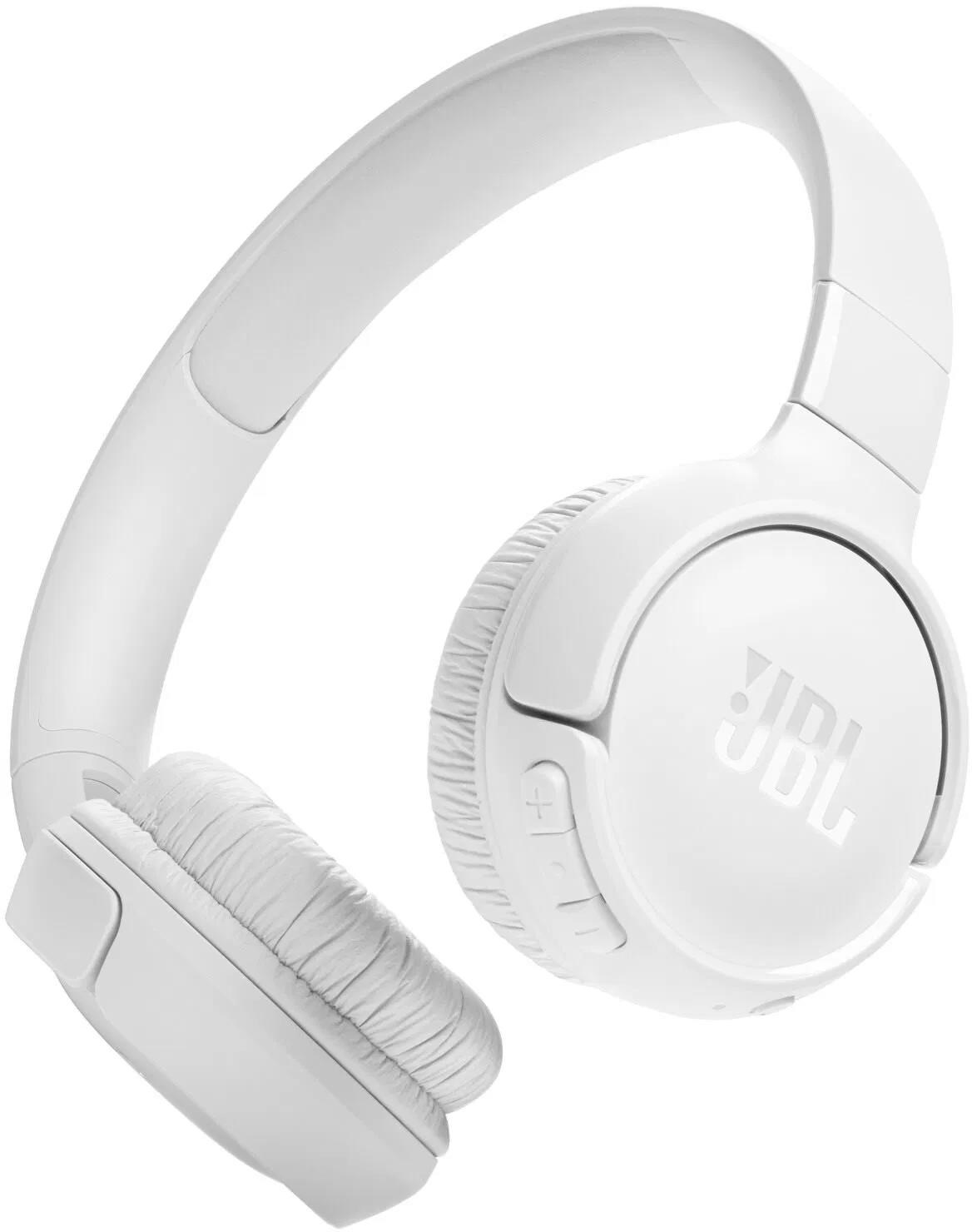 JBL T520BT WHITE