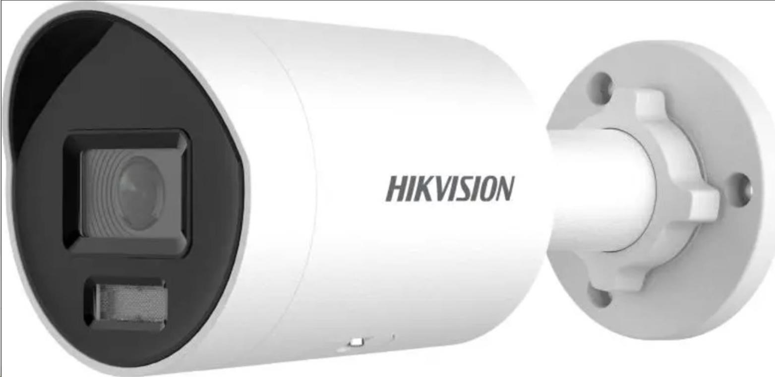 Hikvision DS-2CD2047G2H-LIU/SL(2.8mm)(eF), 4MPix IP Bullet Hybrid ColorVu AcuSense kamera; LED/IR 40m, WDR 130dB, mikrof