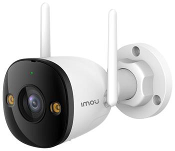 Imou  IP kamera Bullet 3 5MP IPC-S3EP-5M0WE