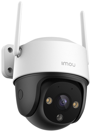 Imou  IP kamera Cruiser 2C 5MP IPC-S7CP-5M0WE