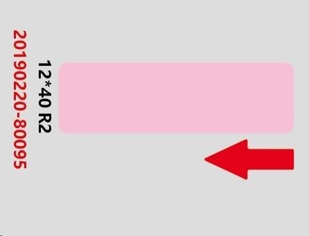 Niimbot štítky RP 12x40mm 155ks Pink pro D11 a D110