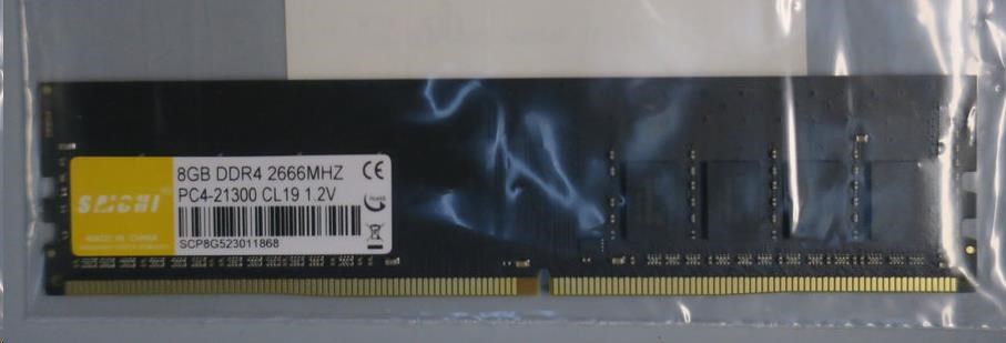 DIMM DDR4 8GB 2666MHz CL19 bulk