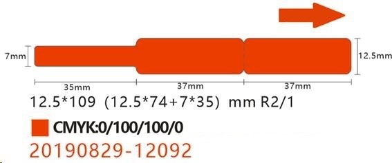 Niimbot štítky na kabely RXL 12,5x109mm 60ks Red pro D11 a D110