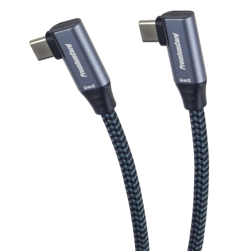 PremiumCord USB-C 2x zahnutý kabel ( USB 3.2 GEN 2x2, 5A, 100W, 20Gbit/s ) bavlněný oplet, délka: 0,5m