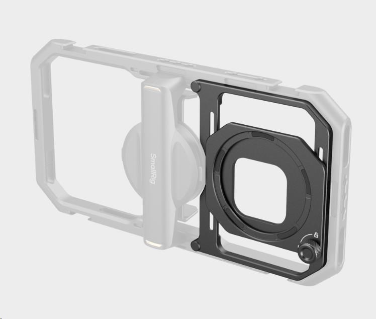 SmallRig 4843 Magnetic Filter Adapter for Universal Mobile Video Cage 67mm