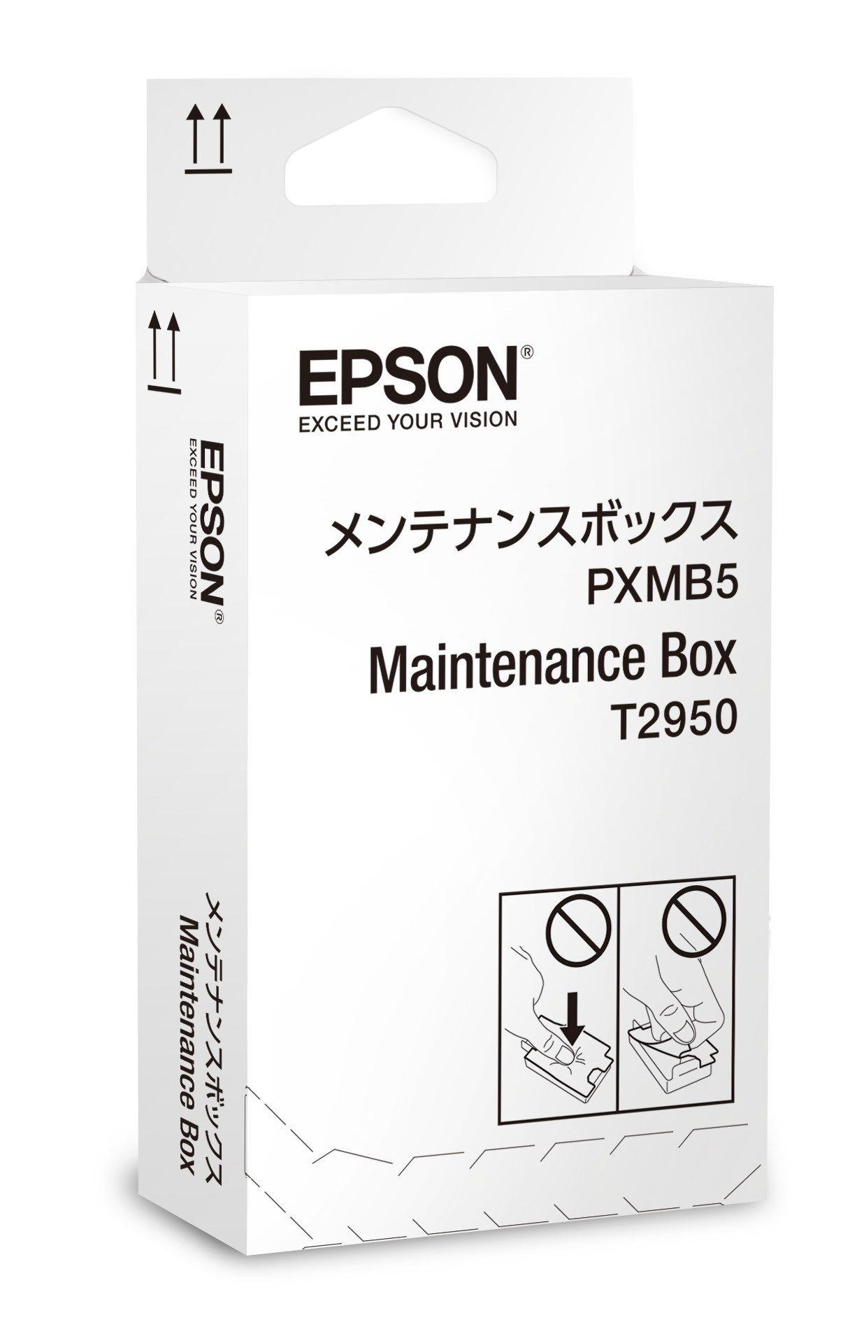 Epson Odpadní nádobka (maintenance box) pro WF-M100