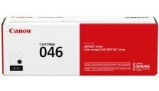 Canon TONER magenta pro i-SENSYS LBP653cdw, LBP654cx, MF732cdw, MF734cdw, MF735cx (5000 str.)